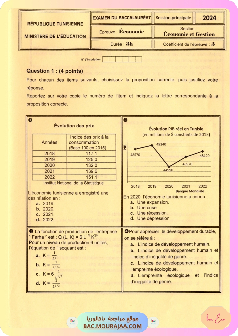 Sujet principale eco Bac 2024 – Section eco